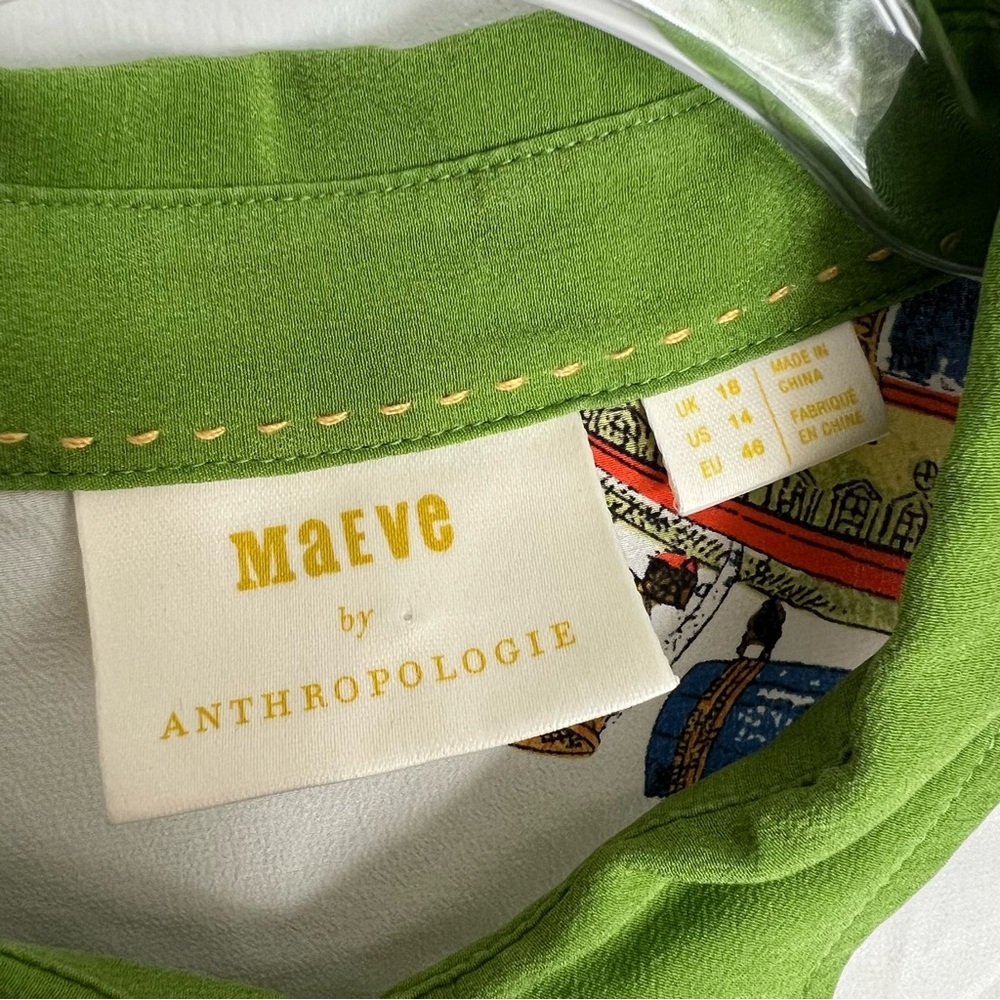 Maeve Anthropologie Hot Air Balloon Silk Retro Whimsical Button Blouse Top - 14 - Picture 4 of 5